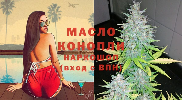 спайс Майский