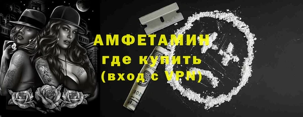 ешки Магадан