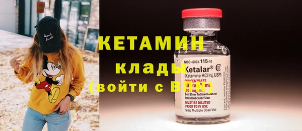 Альфа ПВП Абдулино