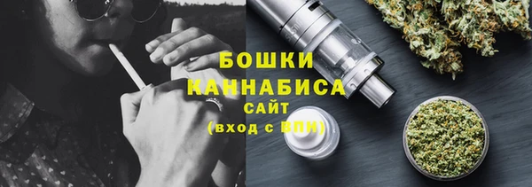 марихуана Абинск