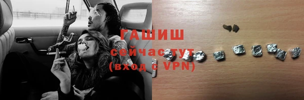 марихуана Абинск