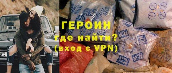 спайс Майский