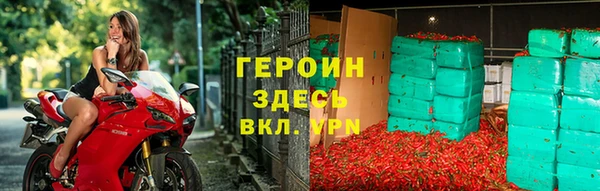 Альфа ПВП Абдулино