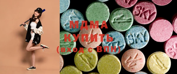 марихуана Абинск