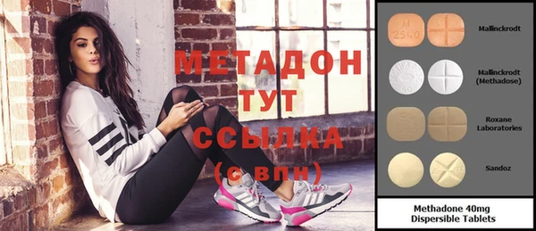 ешки Магадан