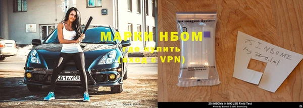 Альфа ПВП Абдулино