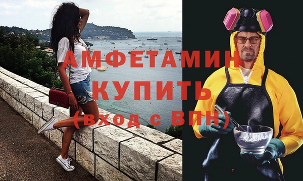 2c-b Магас