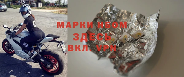 марихуана Абинск