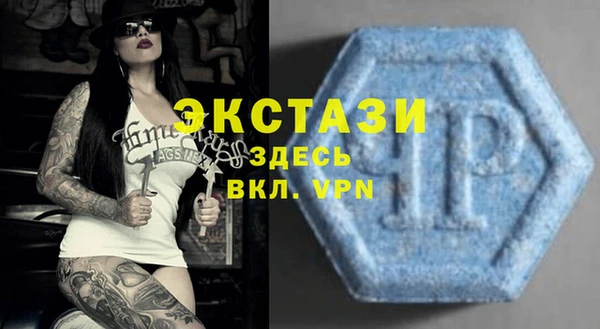 ешки Магадан