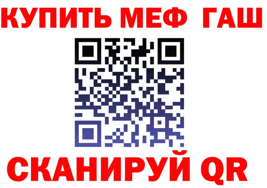 МЕТАДОН VHQ вход это hydra Старый Крым